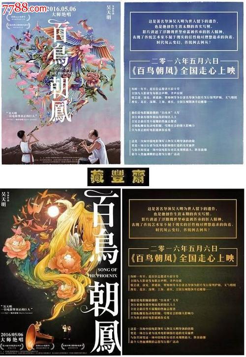 办理皇家音乐学院假文凭假毕业证