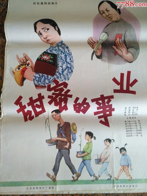 愛知みずほ大学diploma